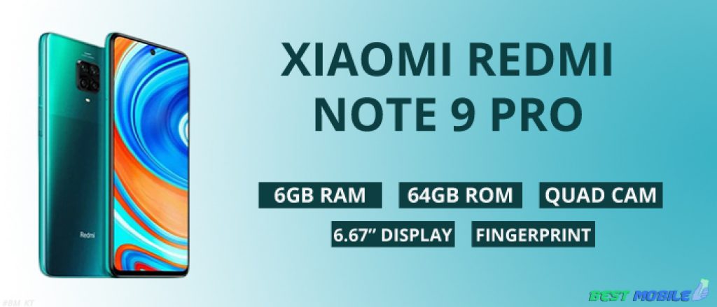 Xiaomi Redmi note 9 pro Price in Sri Lanka