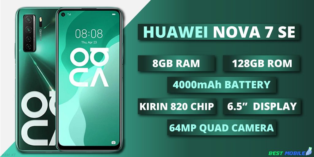 Huawei Nova 7 SE price in Sri Lanka
