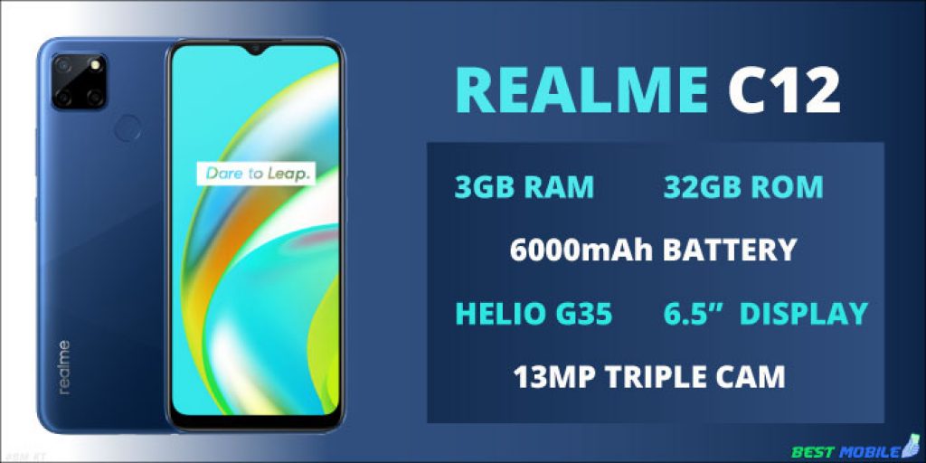 Realme c12 price in Sri Lanka