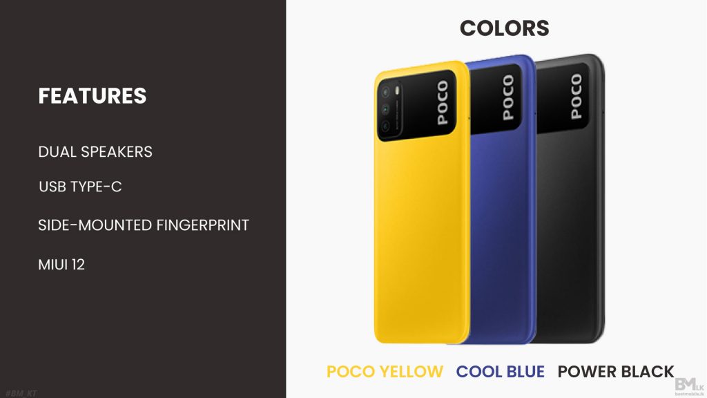 POCO-M3-COLORS