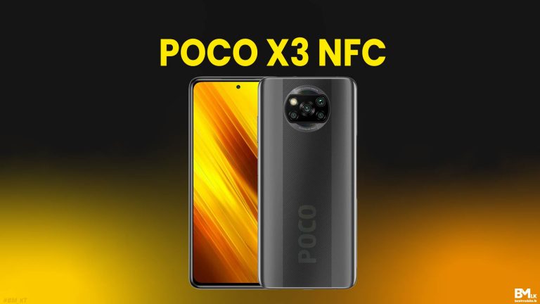 Xiaomi POCO X3 NFC Price in Sri Lanka 2021 BestMobile LK