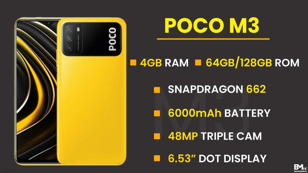 POCO-M3-SPECS