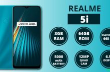 Realme 5i in Sri Lanka ( Price, Dealers & Features)