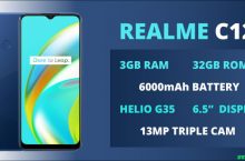 Realme C12 in Sri Lanka